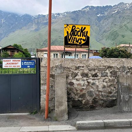 Kazbegi Guest House Екстер'єр фото